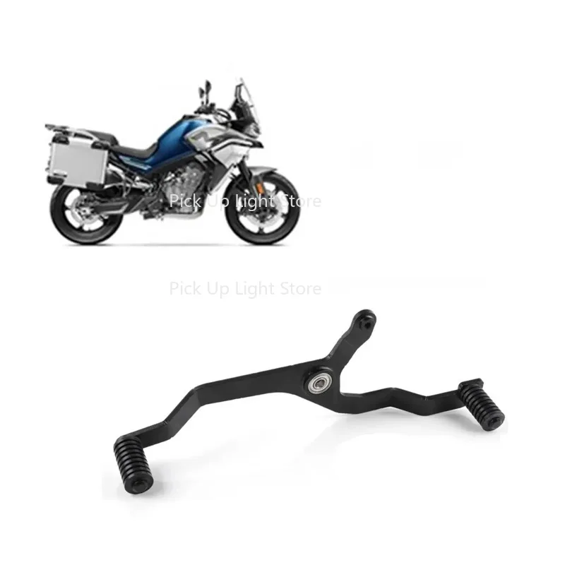 

Motorcycle Gear Shift Lever Shifter Pedal 800MT Motorbike