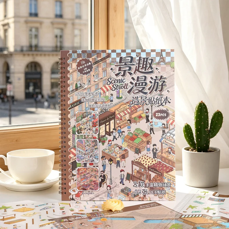 23Pcs Urban Street Landscape PET Stickers, Scenic Stroll Scene‑Building Sticker Book for DIY Junk Journal Collage Album