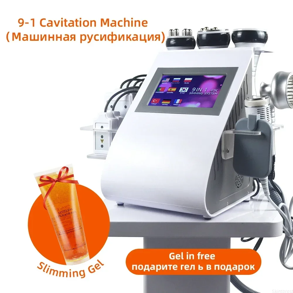 Lichaam vormgeven Massage Apparatuur 9 in 1 40K Ultrasone Cavitatie Machine Vacuüm Lipo Laser Afslanken Vetverbranding Lift draai Skin Spa