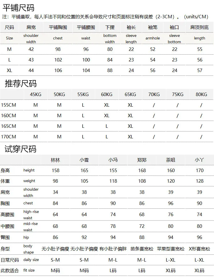 French T Shirt Letter Summer 2026 thin Linen Cotton Round Neck Short-sleeved Knitted Sweater Women's 33W4