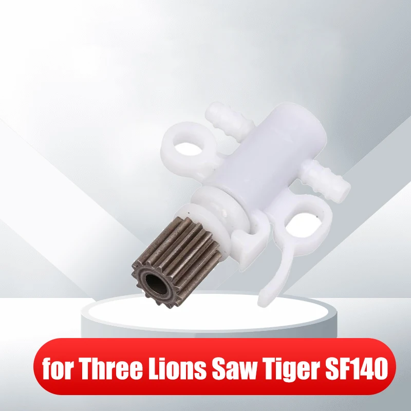 Electric Chainsaw Oil Pump Accessories For Three Lions Saw Tiger SF140 For Woodcutting Electric Chainsaws Assembly Durable