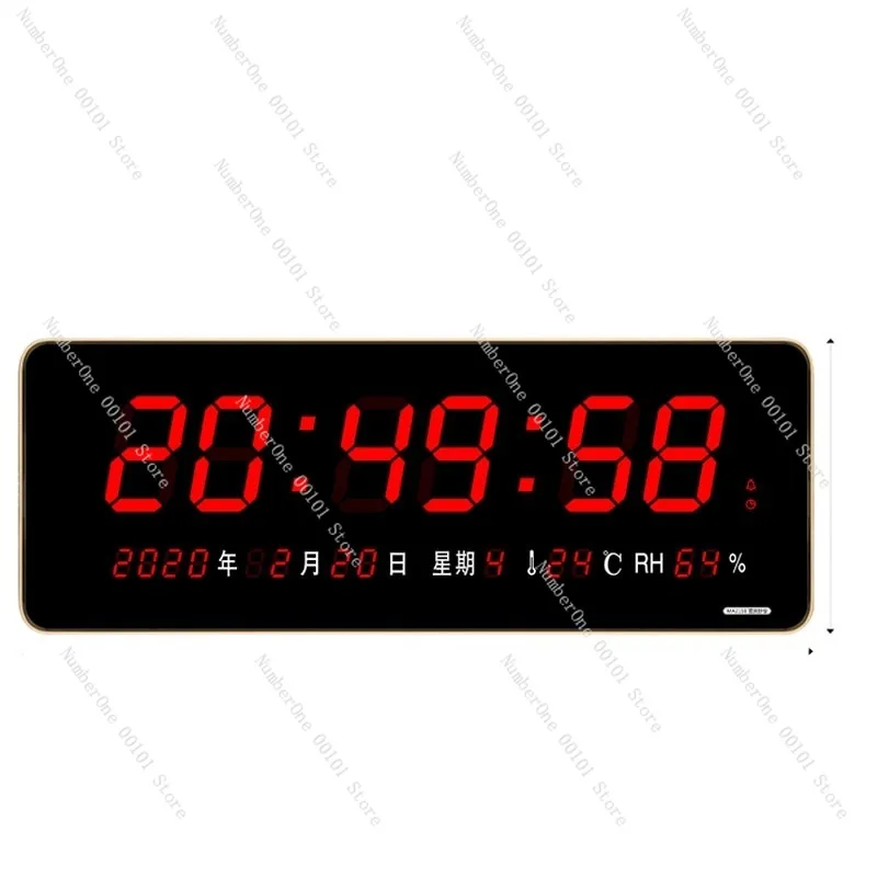 Satellite Standard Time Synchronization Wall Clock,Electronic Time Calibration Clock,Accurate and Stable Office