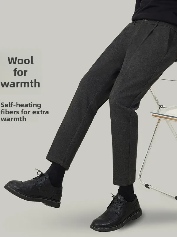 

Мужские шерстяные повседневные брюки из девяти предметов, теплые осенне-зимние новые драпированные универсальные длинные брюки, деловые повседневные брюки