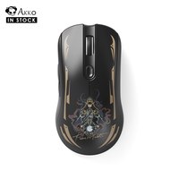 Akko AG ONE 8K E-Sports Gaming Mouse PAW3395 Sensor USB Type-C Wired/2.4G&Bluetooth Wireless Lightweight Ergonomic Custom Mouse