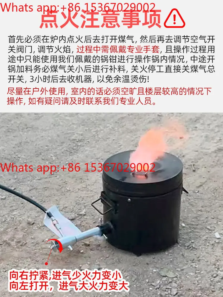 High temperature melting furnace metal waste refining, refining gold, silver, copper and aluminum furnace