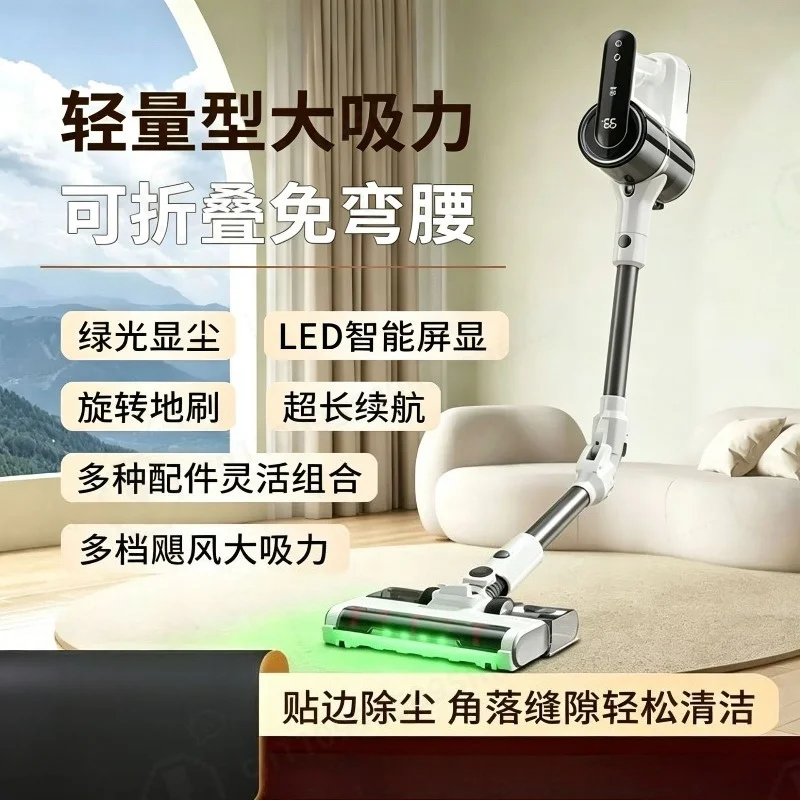 High Suction Foldable Cordless Floor Cleaner 3-in-1 Sweeping Vacuum Mop With Roller Brush For Home Carpet Hardwood Floor