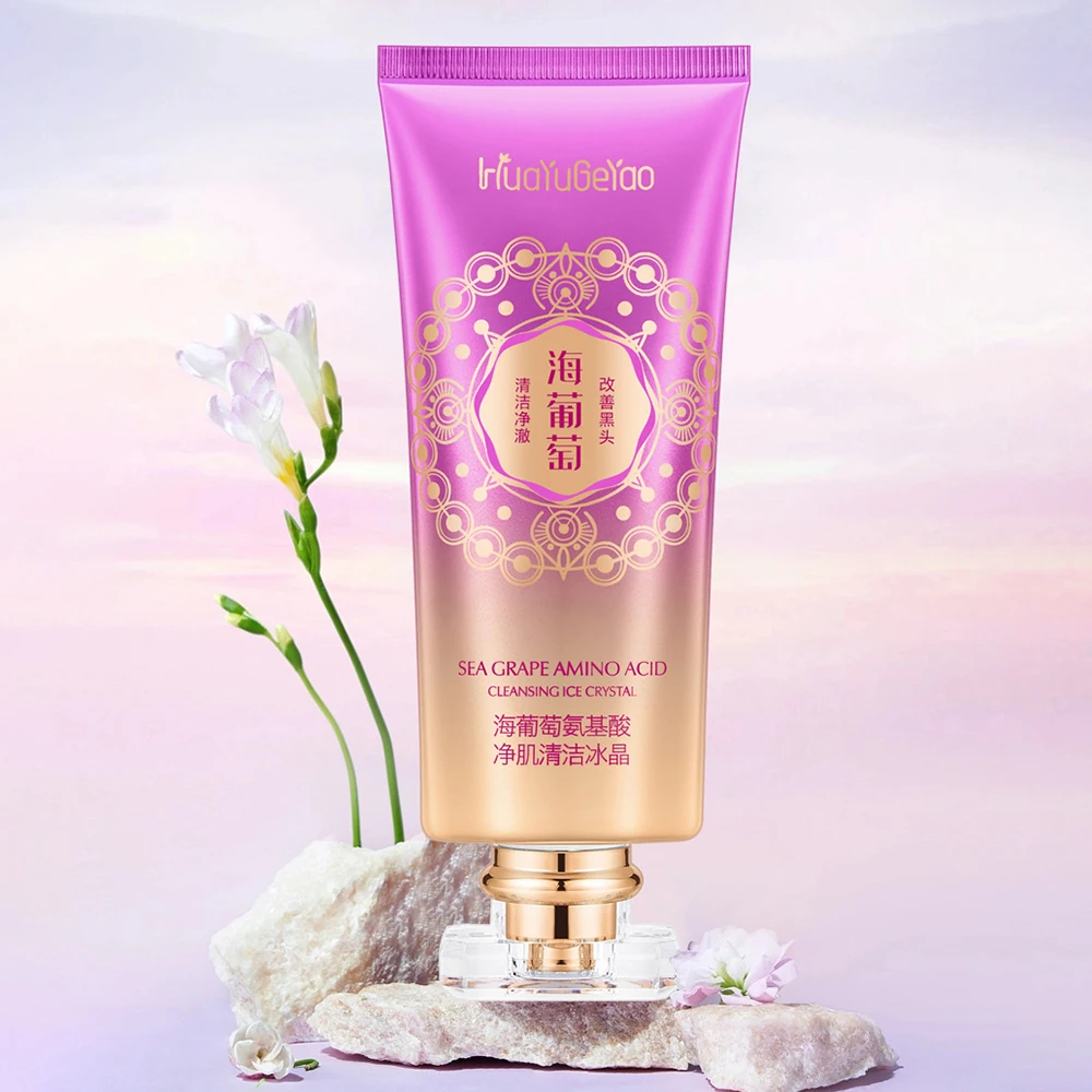 Sea Grape Amino Acid Facial Cleanser Deep Cleansing Pores Blackheads Acne Removal Oil Control Moisturizing Gentle Face Wash