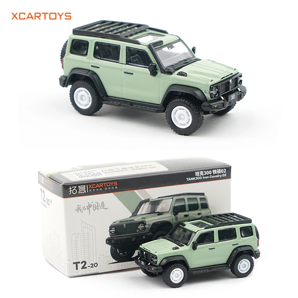 

Xcartoys, игрушечный автомобиль из сплава, 1/64, модель автомобиля, танк 300, железная кавалерия 02, зеленый ретро, настольные декоративные украшения, коллекция, подарок