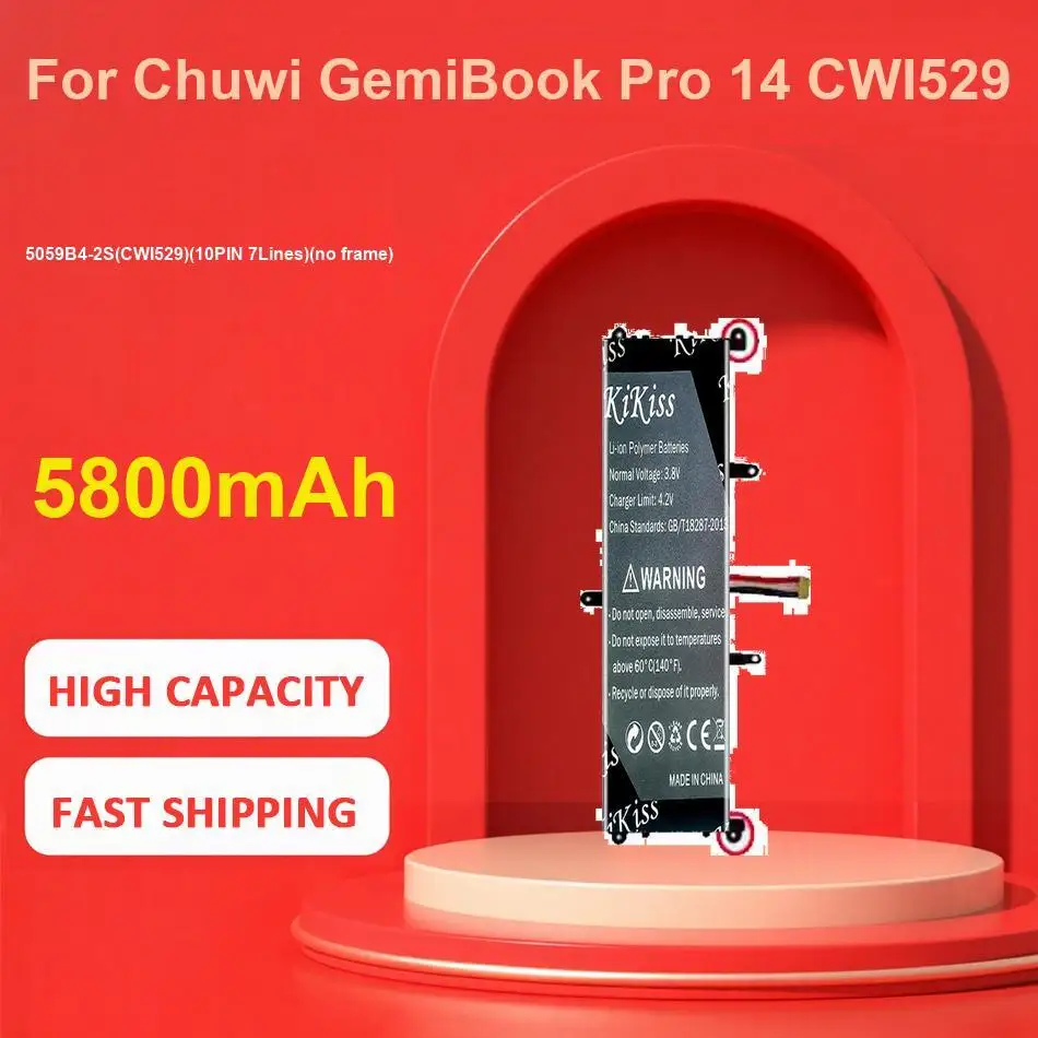 

Premium Rechargeable Projector Battery Ishow Fit For 2800Mah