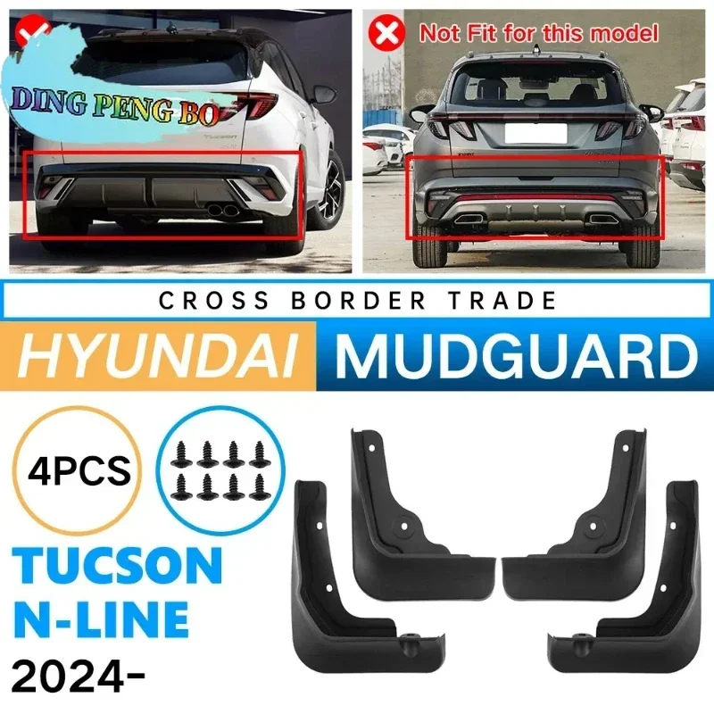 MudFlaps For Hyundai TUCSON Hybrid N Line 2024 Mudguards Mud Flaps Splash Guards Wheels Car Accessories 4Pcs