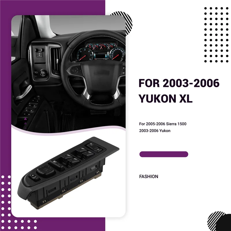 

Practical 15186208 Door Lock Window Switch Mirror Button For Hummer H2 Suburban Avalanche GMC Yukon Sierra 15883319