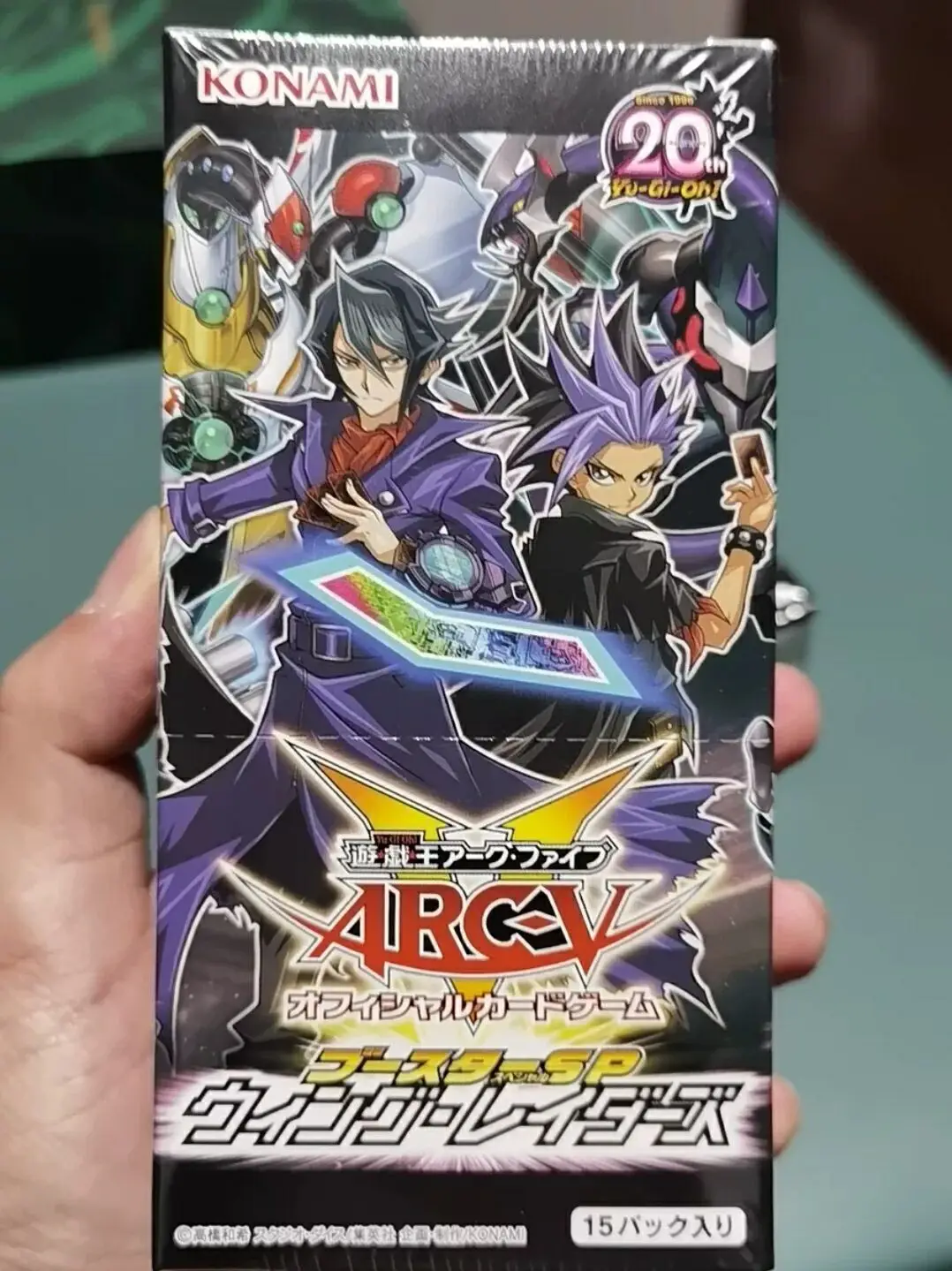 

Yugioh Master Дуэль монстров колода сборки крыла Райдера SPWR OCG SP4 японская коллекция герметичная коробка бустера