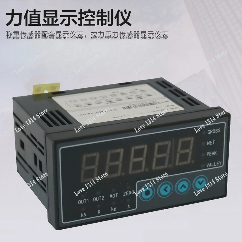 Weighing instrument supporting controller sensor CHB-C intelligent display control instrument 2 groups prompt output