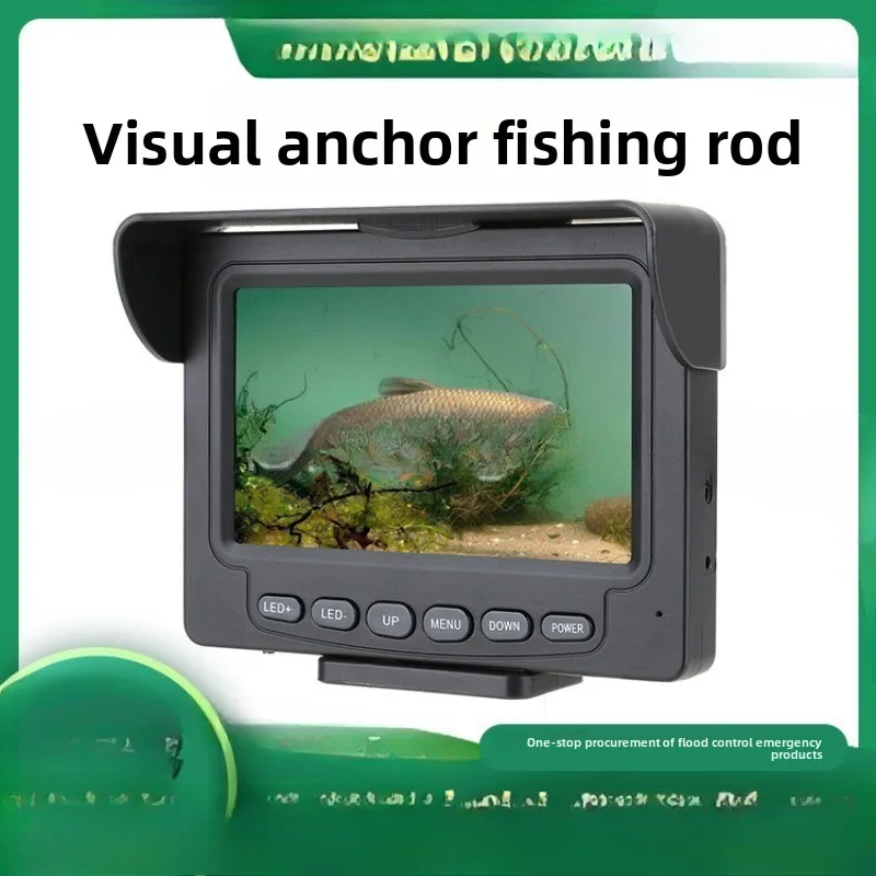 New visual anchor fishing rod, full set of high definition display, underwater camera night vision