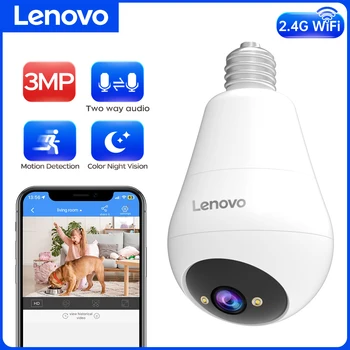 LENOVO Security Camera Store - Amazing products with exclusive