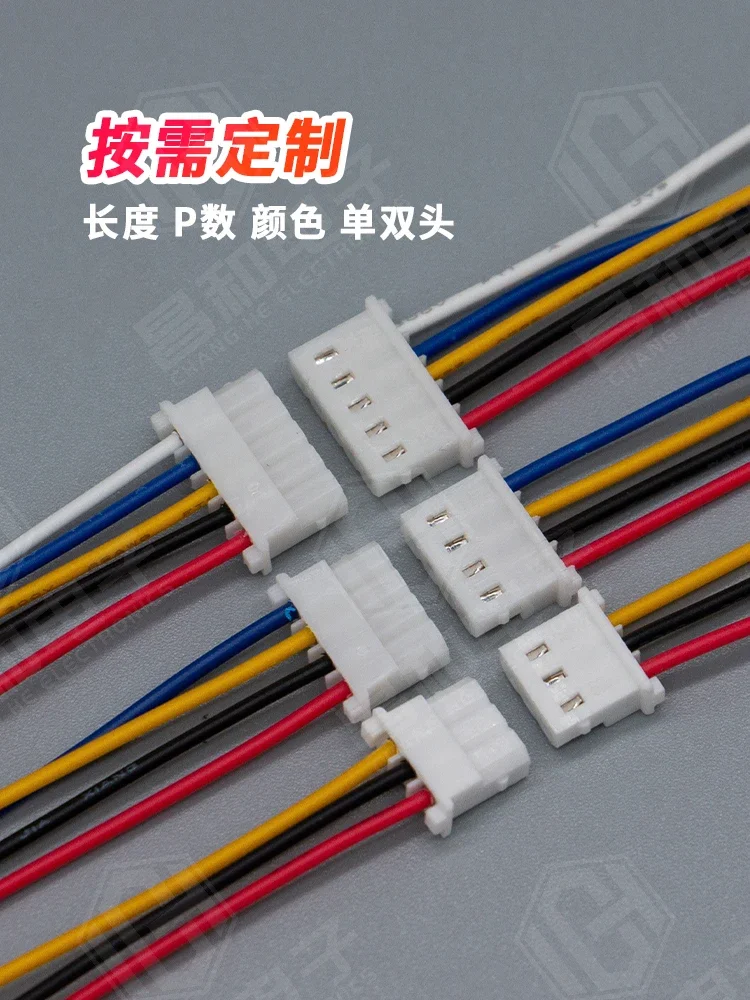 10PCS 5264 terminal wire single ended double ended color connecting wire 2P3P4P-12P spacing 2.54mm electronic wire 26awg