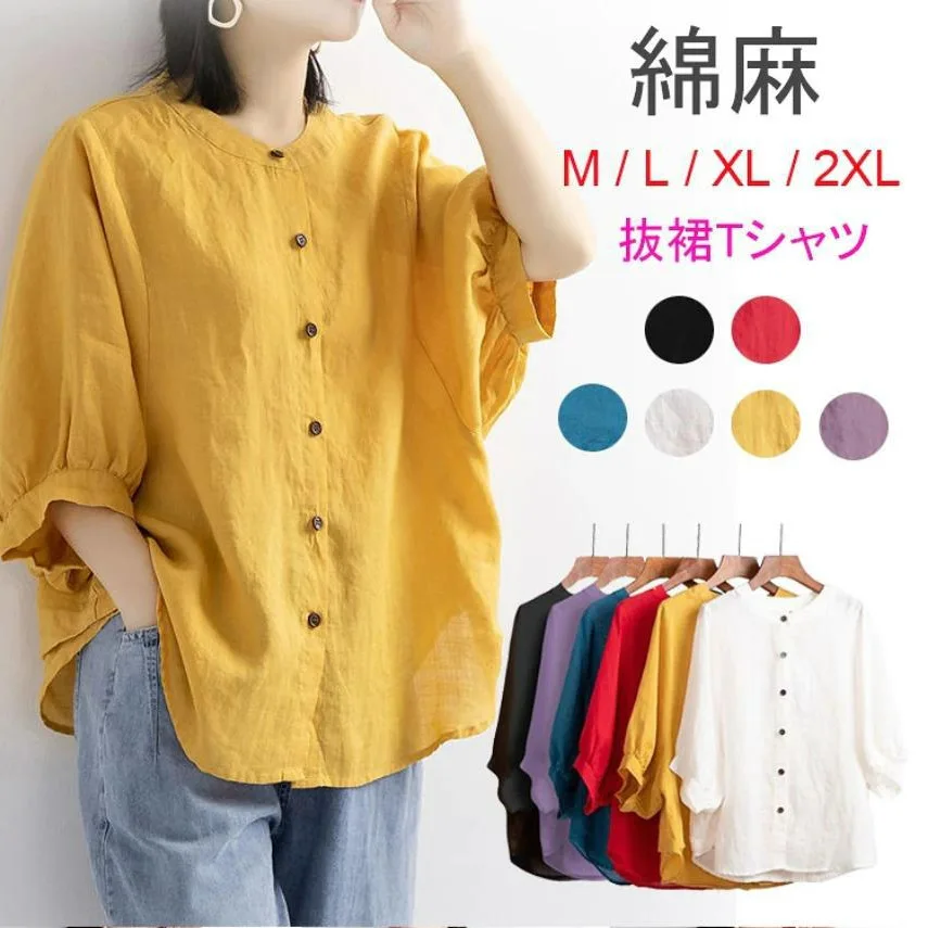 

Новая женская рубашка из хлопка и льна на весну-лето 2026 года, с рукавами-фонариками, в стиле ретро, свободного кроя, больших размеров, со средним рукавом