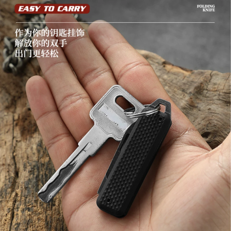 New portable keychain unboxing knife, outdoor folding knife, emergency self-defense, anti fouling and anti slip knife