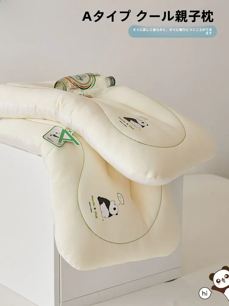 

Подушка Panda A-Class из ледяного шелка с охлаждающим эффектом, с наполнителем из хлопкового волокна, прямоугольная, для одного человека, для детской комнаты, для детей и младенцев, кор...