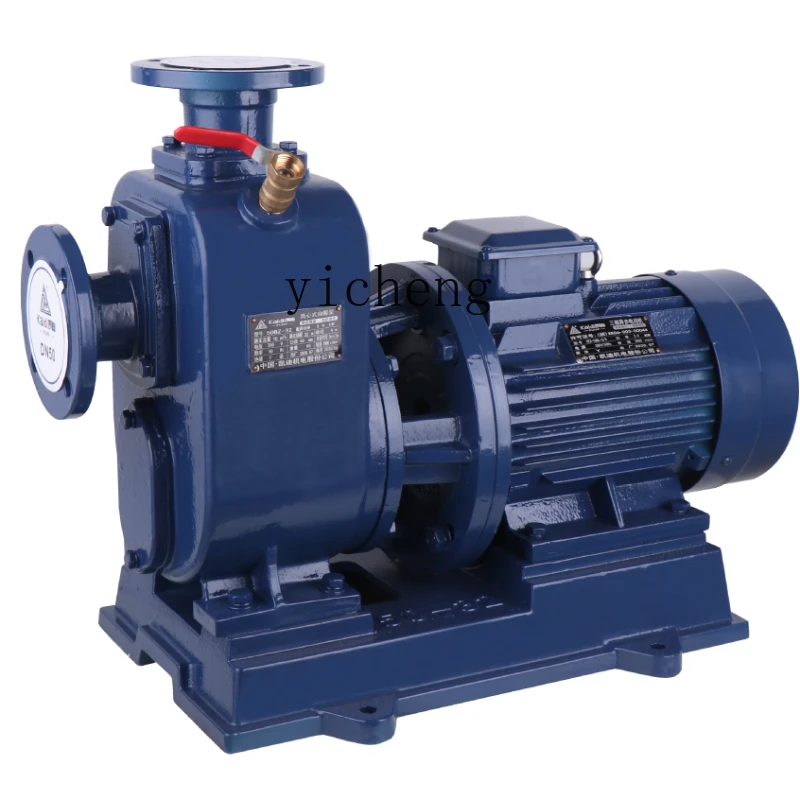 

Xl National Standard Self-Priming Pumping 2-Inch Self-Priming Pipe Centrifugal Booster Pump