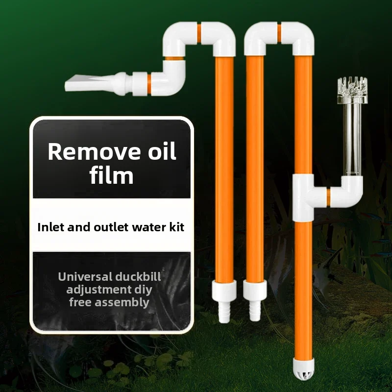 

External Filter Buet Water Pump Modin Kit for Aquarium up down Water Hard Pipe Oil Film Removal Kit Fi Tank Equipment