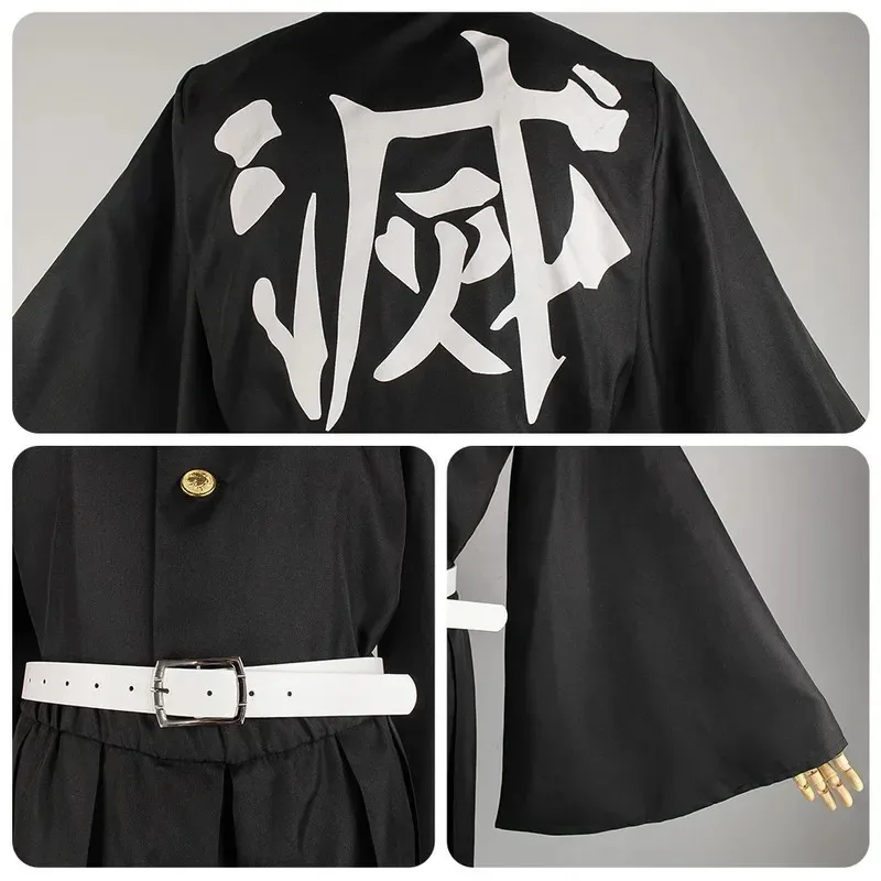 Tokitou Muichirou C…