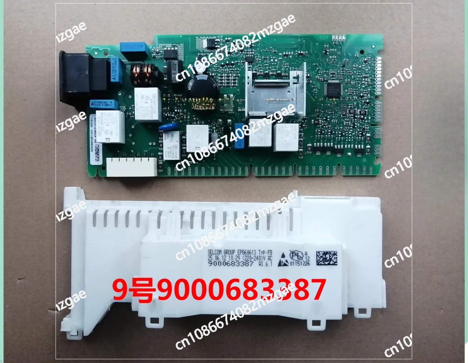 For Hot Sales 9001276612 EPG70040 Dishwasher Control Module Circuit Board, Replacement Part Shall Apply to Select Models