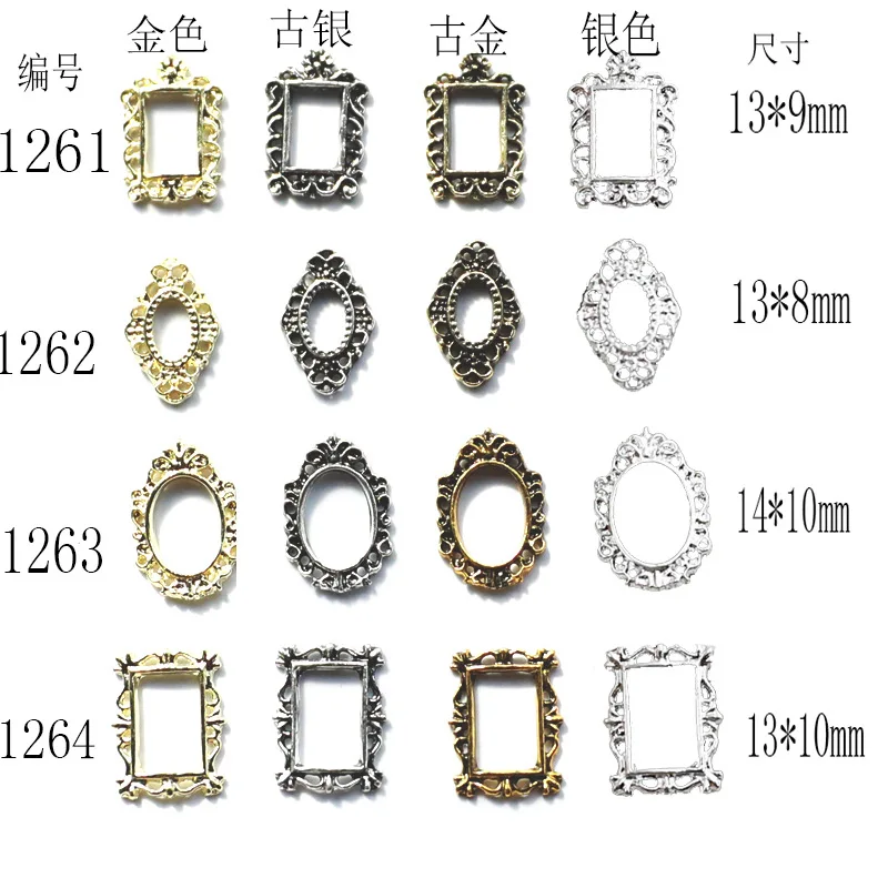 20Pcs Vintage Nail Art Frames Four Colors Multi-Shapes Retro Alloy Nail Designs Charms Large Gem Stones For Nail Supplies 2025