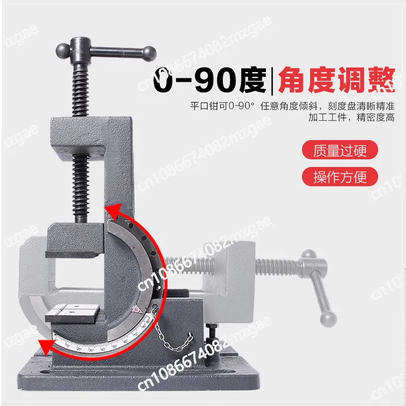 

3-inch 4-inch desktop drilling machine anti slip fixture,tilt angle setter 90 degree guide rod type wedge drilling machine wedge