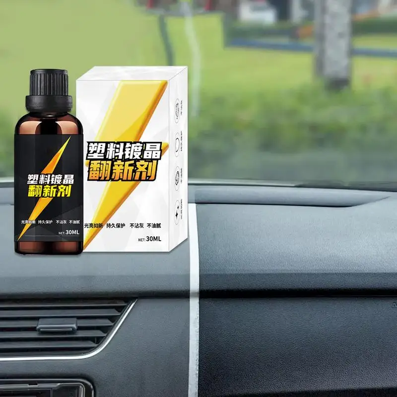 Trim Restorer For Cars Automobile Trim Restore Agent 30ml Cat Parts Refresher Agent Auto Detailing Supplies For Dashboard Seats