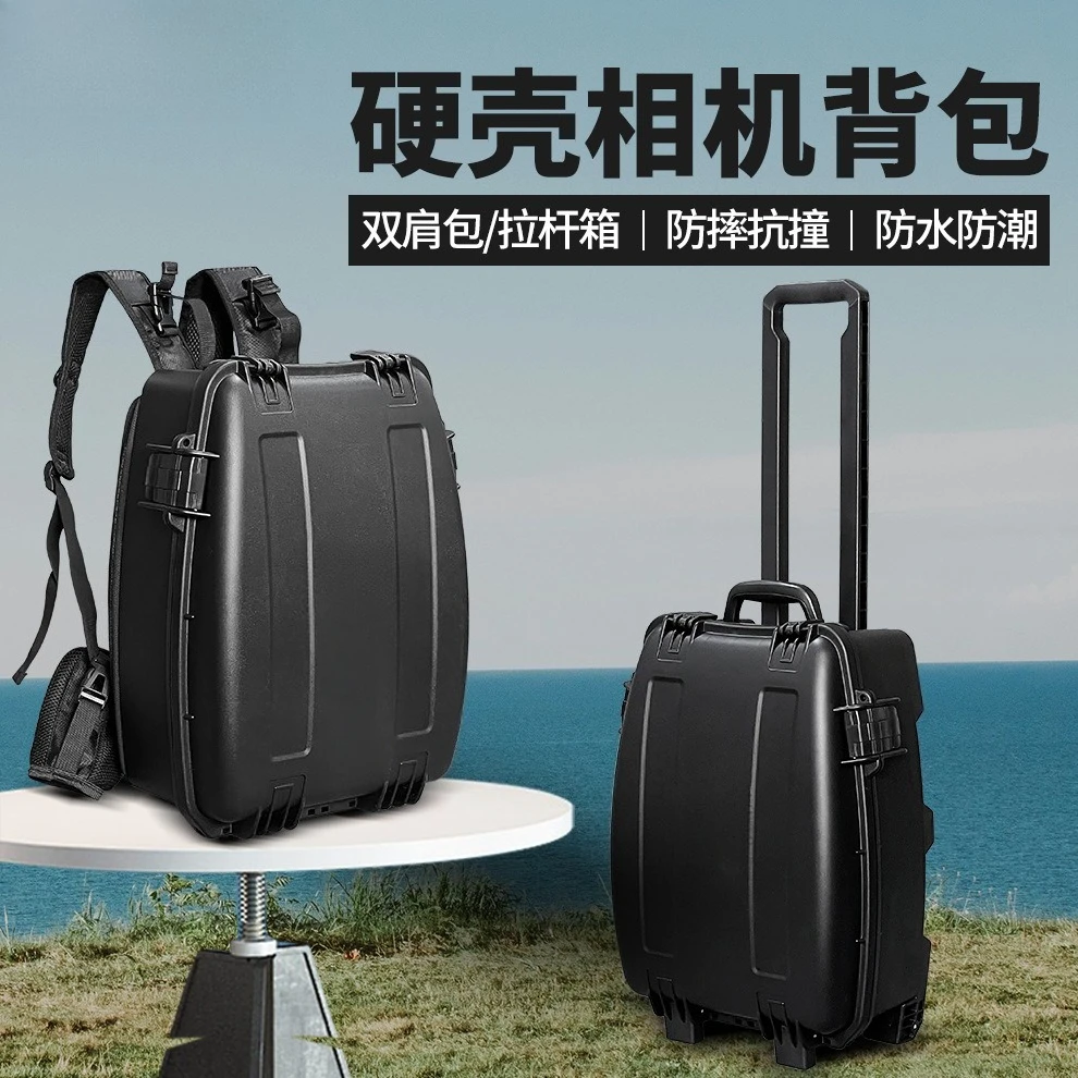 Double shoulder hard shell backpack case Photography case Shockproof, drop-proof, moisture-proof and dustproof outdoor trolley