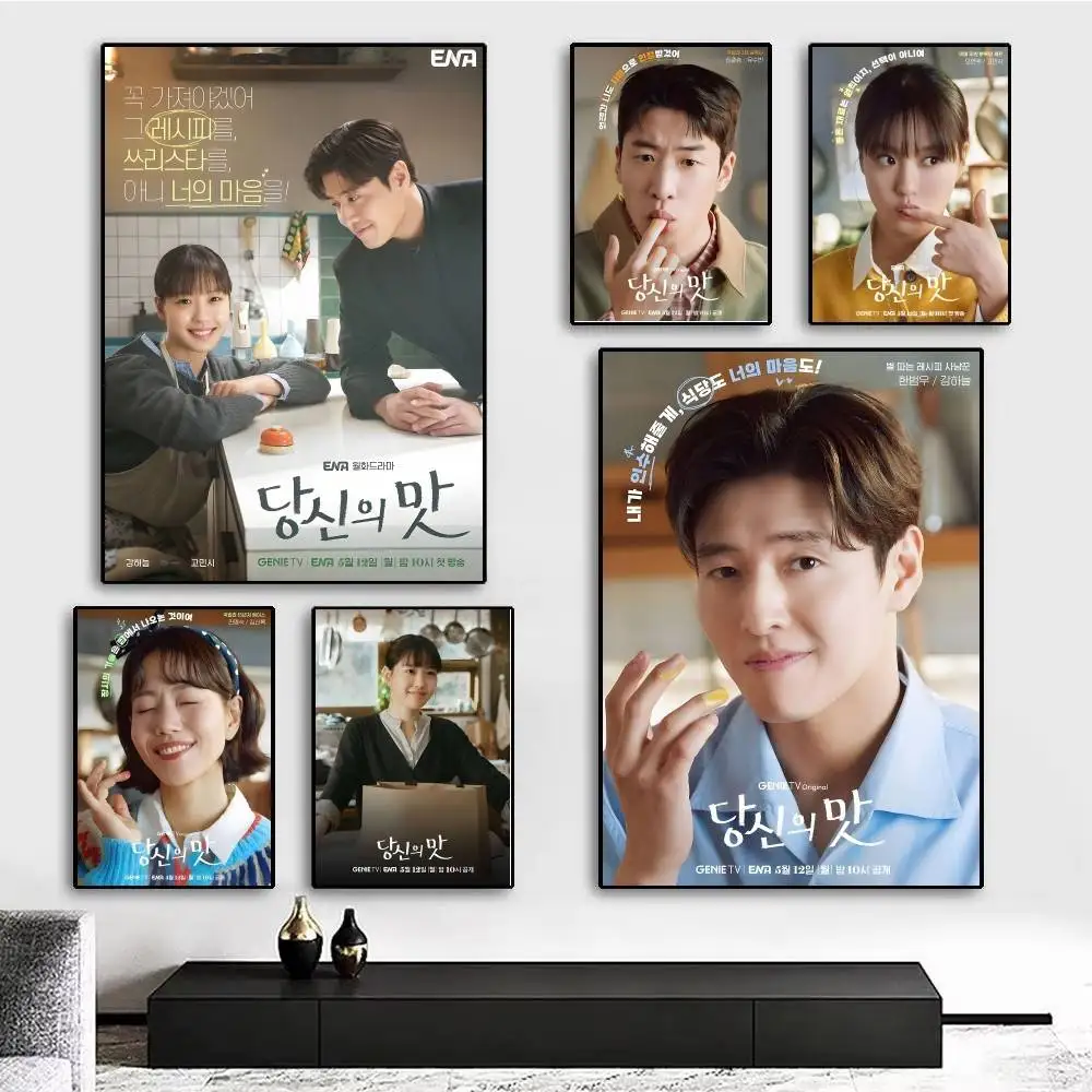 1pc Korean Drama Y-Your Taste Poster Sticker Print Waterproof Wall Art For Living Room Bedroom Home Decor