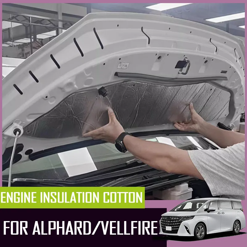 

Car engine hood insulation pad fit for Toyota Alphard Vellfire 40 Series 2024 front hood insulation cotton