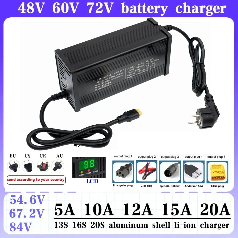 48V 60V 72V 5A 8A 10A 12A 15A 20A Lithium ion Charger 13S 16S 20S 54.6V 67.2V 84V High-power Intelligent &Display Metal Shell