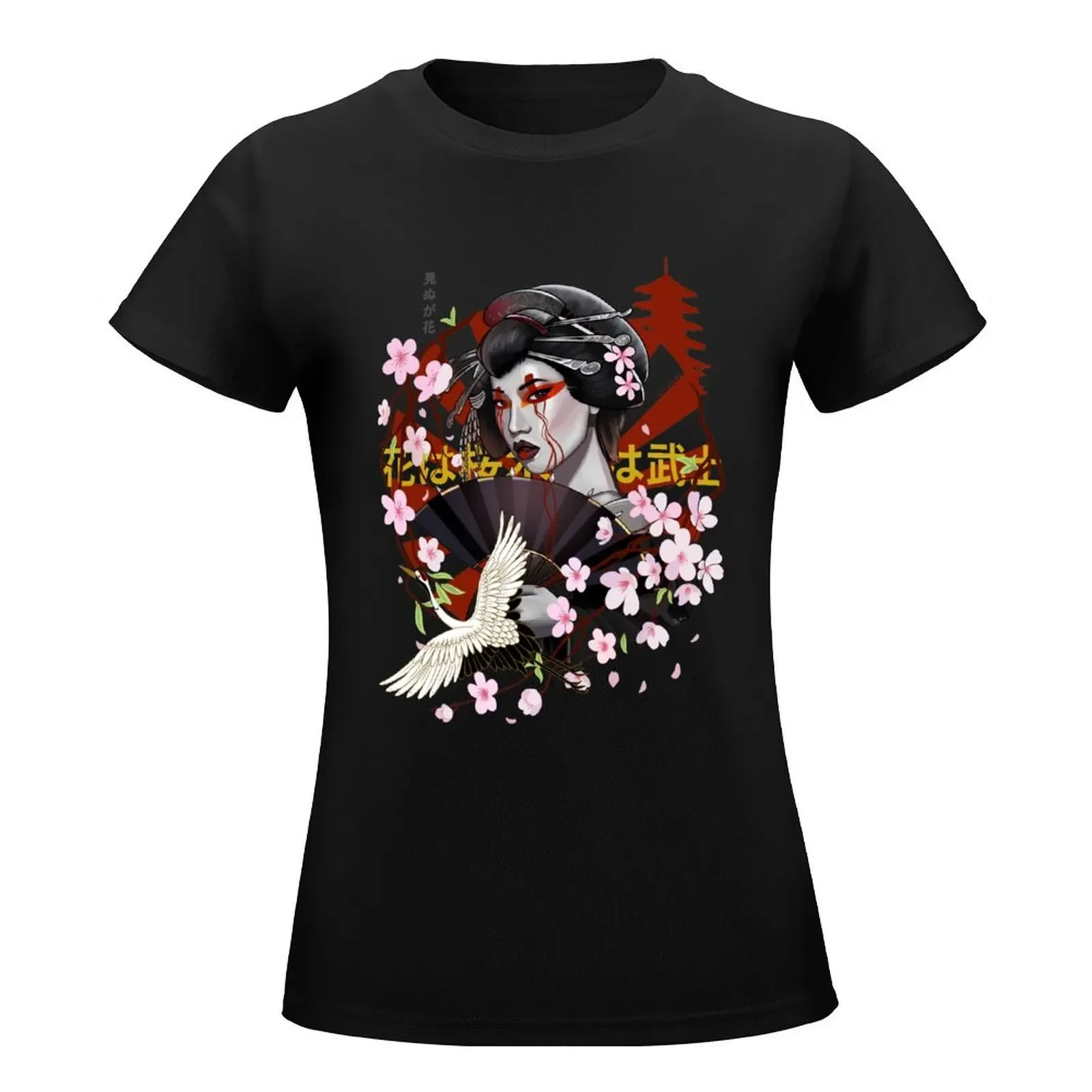 Geisha Warrior T-Shirt Female clothing shirts graphic tees cute tops Women's clothing