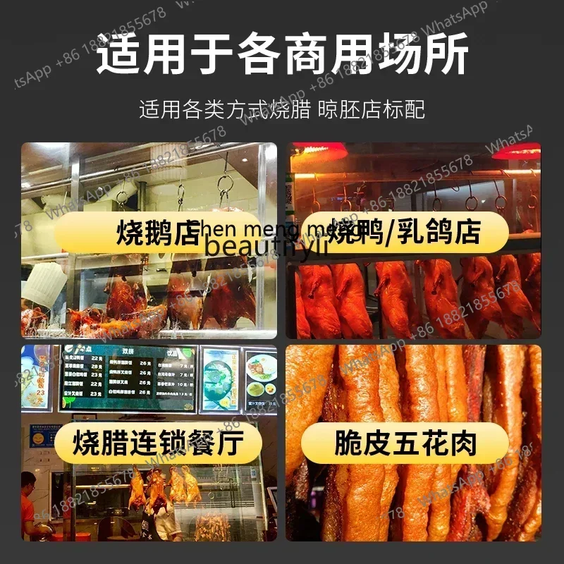 Z189 A06 Szafa do suszenia na powietrzu Komercyjna szafa do suszenia jąderek Suszarka do pieczenia kaczek Inteligentne szybkie osuszanie i konserwacja