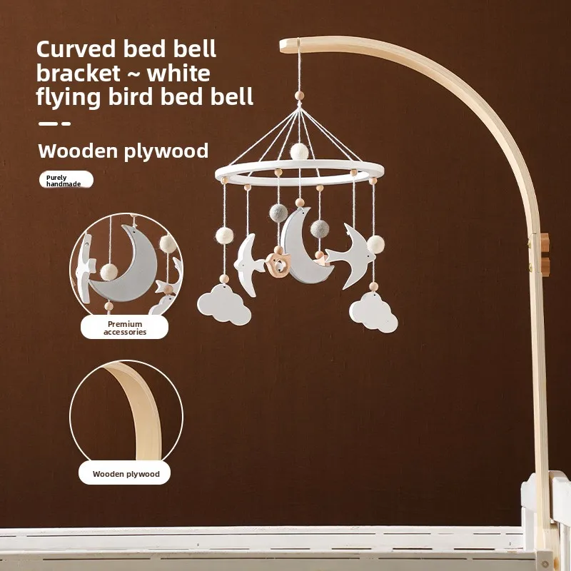 

Скандинавская изогнутая детская кроватка, мобильный держатель с белой птицей, подвесной мобильный интерактивный успокаивающий колокольчик, игрушка для новорожденных