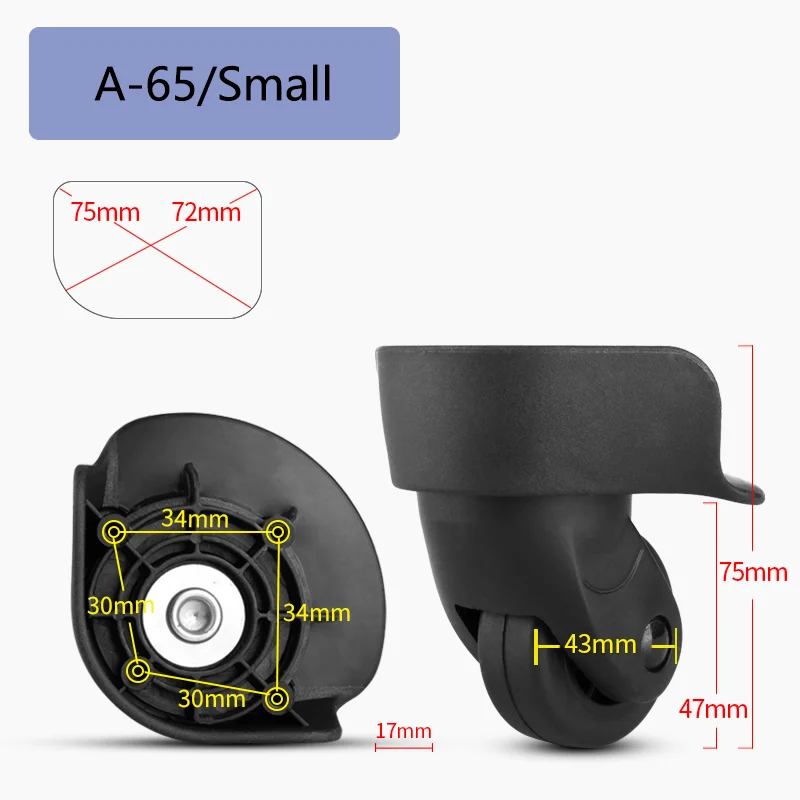 เหมาะสำหรับกระเป๋าเดินทางหงเฉิง A-65 ล้ออเนกประสงค์อุปกรณ์เสริมกระเป๋าเดินทางอะไหล่สำหรับรถเข็นล้อซ่อมเปลี่ยน
