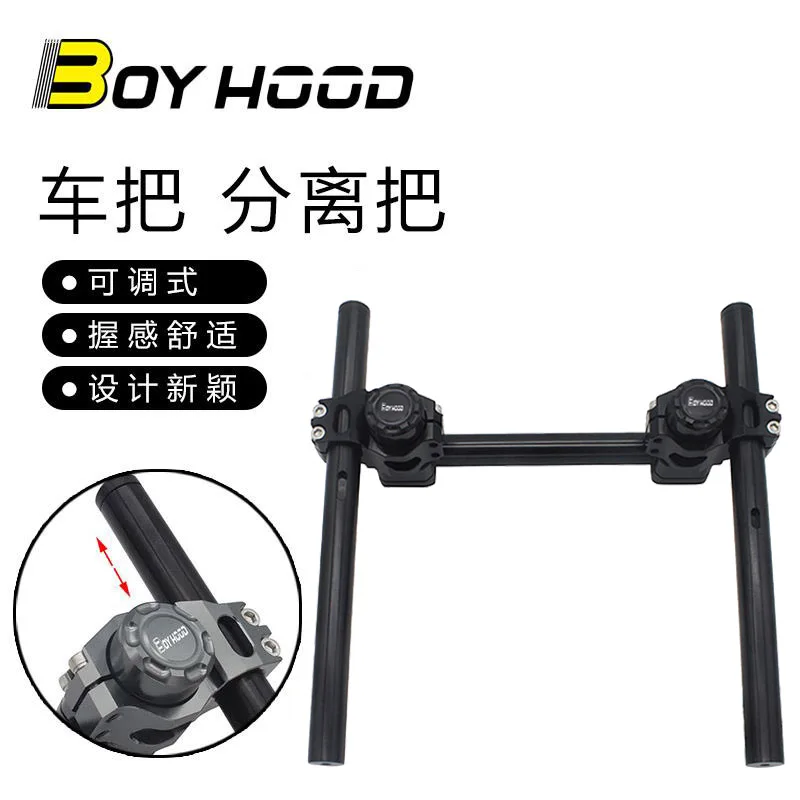 

CNC Motorcycle Detachable Handlebar For Cfmoto 800NK 650NK 450NK 250NK 250CLX 150NK Motorcycle Separate Handlebar Accessories