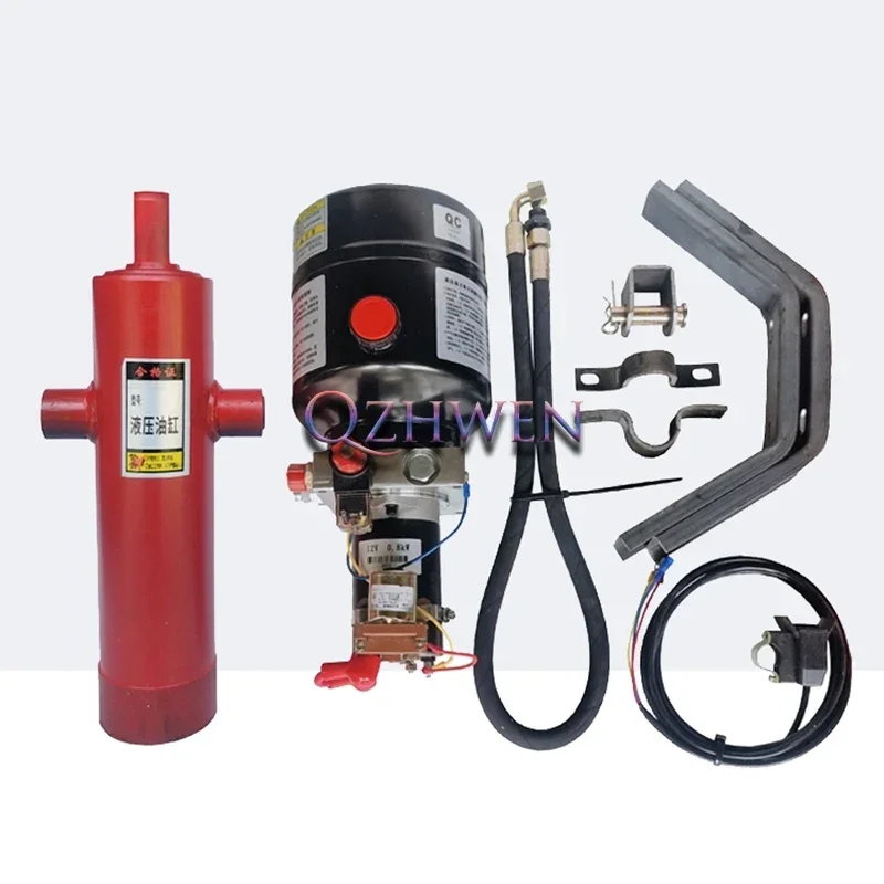 12V~72V Electric Tricycle Dump Hydraulic Modification Parts Motorcycle Garbage Dump Truck Electric Control Lifting Full Set