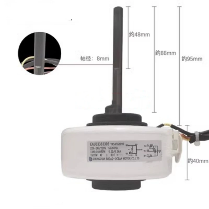 Original EAU63383302 220-240V air conditioning motor for LG 4681A10023P\\H\\Q RP13F RP13A/B/C/RP14-7 replacement Indoor motor