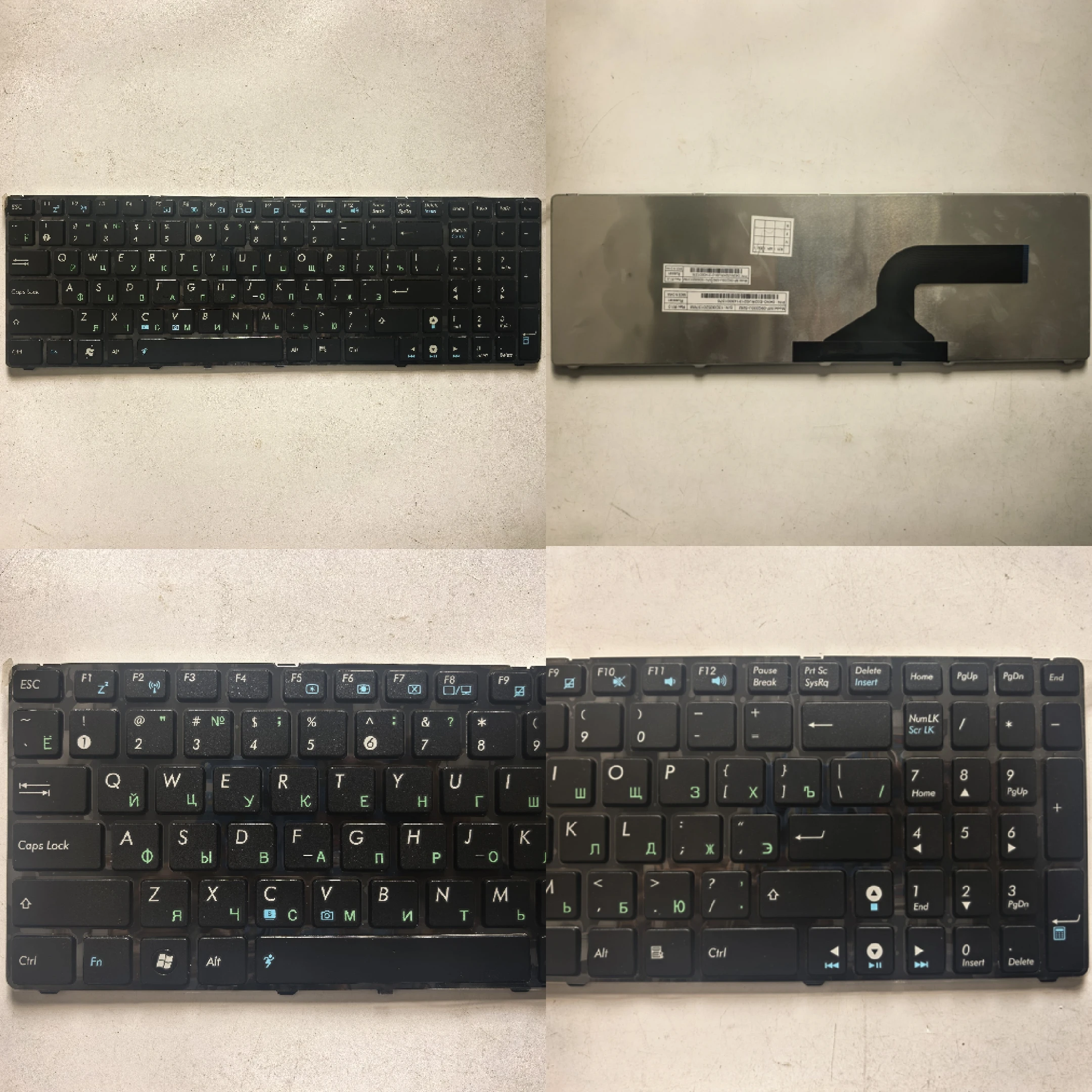 

Русская раскладка, новая клавиатура для ноутбука Asus N71 K52 N53 G72 X53 X54H K53 A53 A52J G51 G53 N61N50 N51 N60 X61S U50