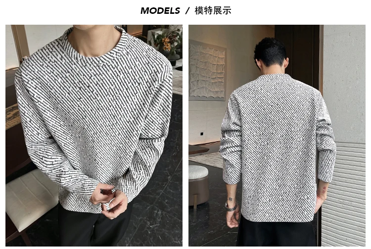 Herren Casual Rundhals-Langarmshirt mit Diagonaler Strukturierung, Oversized-Passform für Wochenendtreffen und Ausflüge – Detail 13