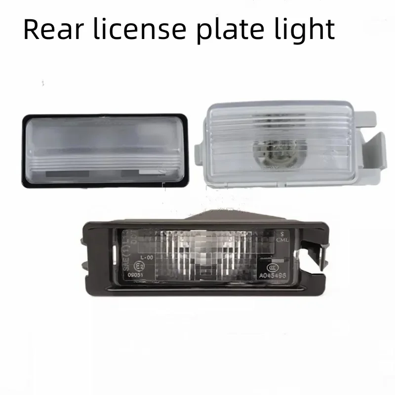 For NISSAN TIIDA LIVINA ALTIMA SUNNY QASHQAI X-TRAIL MURANO KICKS Rear License Plate Light  Floodlight   Original