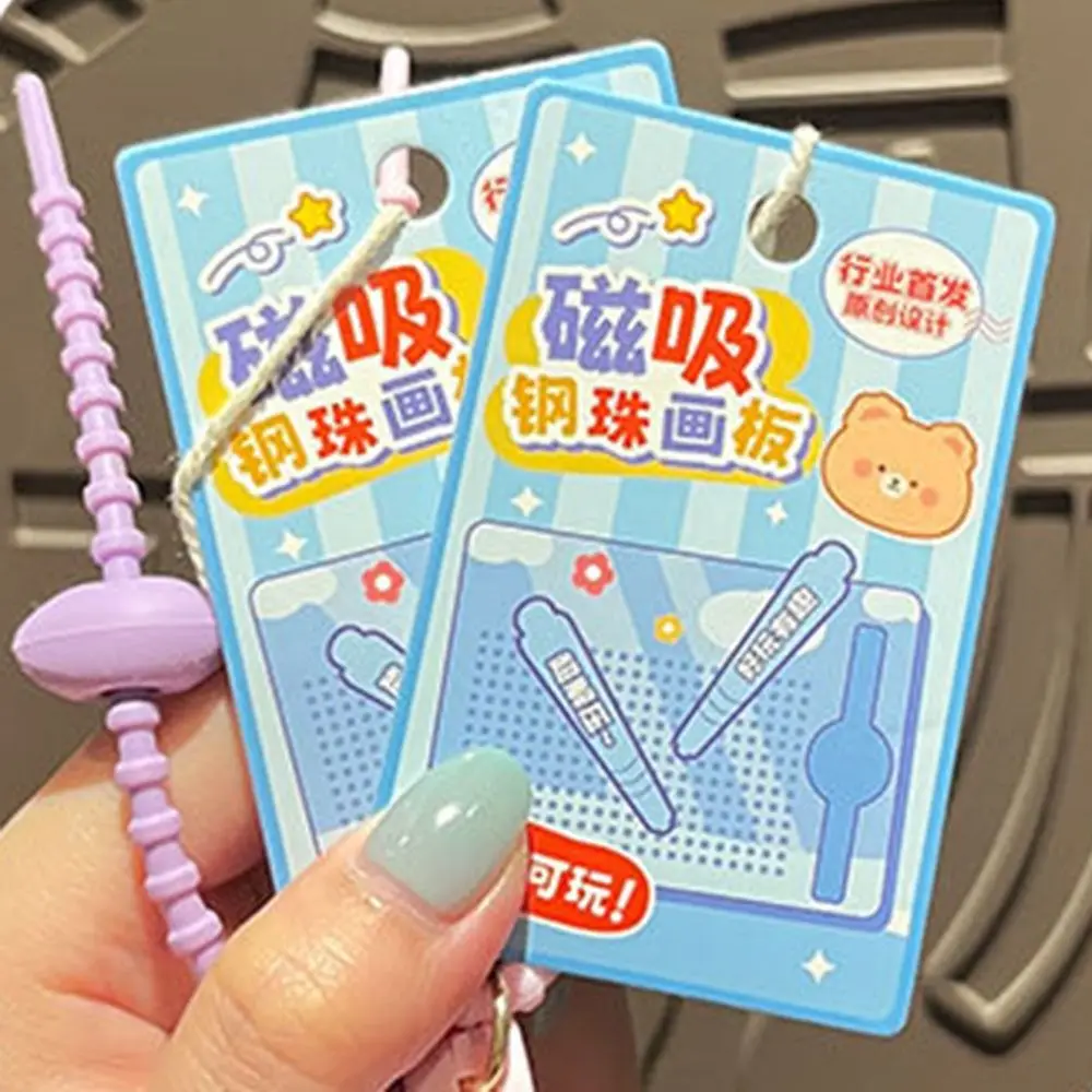 Magnetic Steel Ball Drawing Board Puzzle Fun Doodle Board Keychain Cartoon Sketch Pad Backpack Key Chain Learning Educational