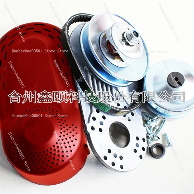 TAV230 Go Kart Torq…