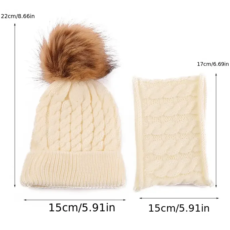 2pcs/set Children\'s Woolen Hat & Neck Scarf Set, Winter Solid Color Outdoor Cycling Thickened Warm Knitted Hat