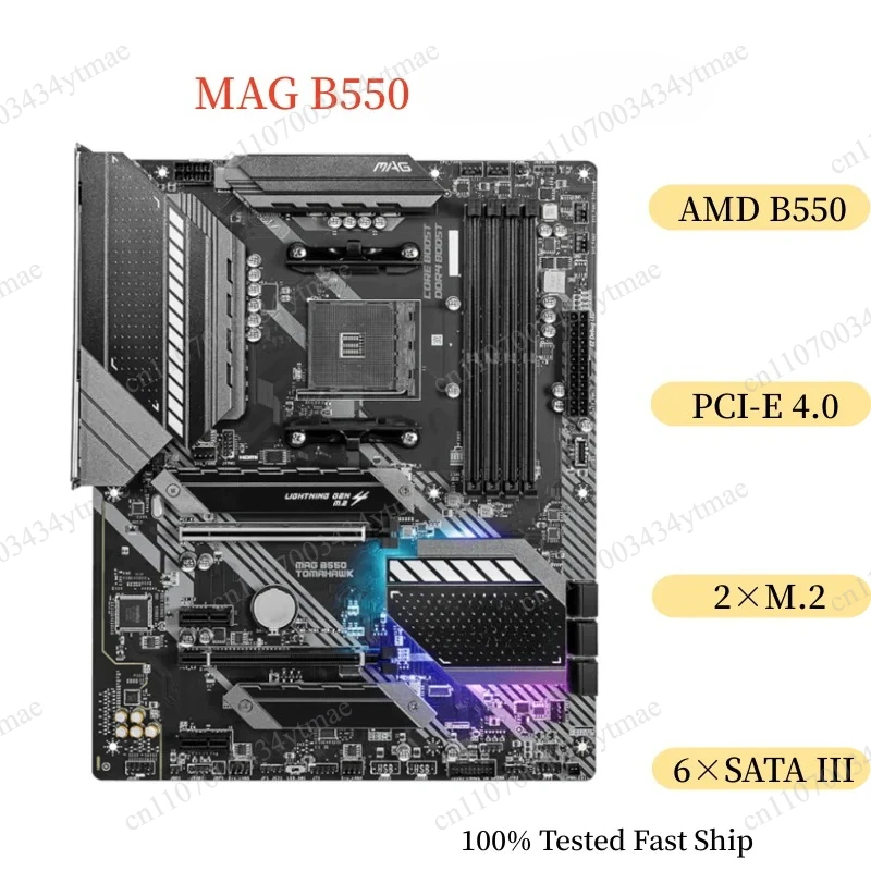 Used B550 chipset ATX desktop motherboard socket AM4 DDR4 memory support 128GB fully tested