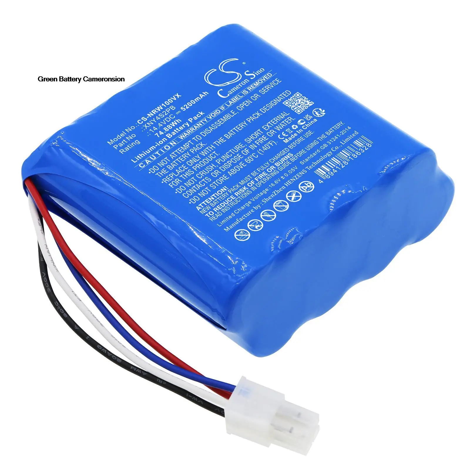 GreenBattery CameronSino 5200mAh 74.88Wh 14.4V Vacuum Li-ion Battery for NARWAL J1,J2,YJCC001,YJCC010,XNY4S2PB