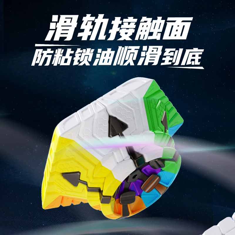 YuXin Megaminx HuangLong Magic Puzzle Cubes Kубика Pубик 큐브 Cubo Magico 6x6 Megaminxeds Dodecahedron Cube 12 Faces Toys